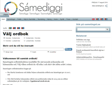 Tablet Screenshot of ordbok.sametinget.se